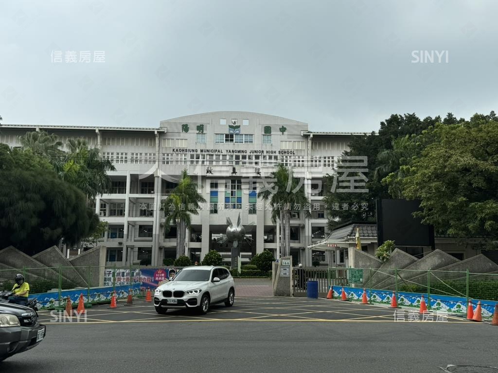 文山特區面公園三樓美寓房屋室內格局與周邊環境