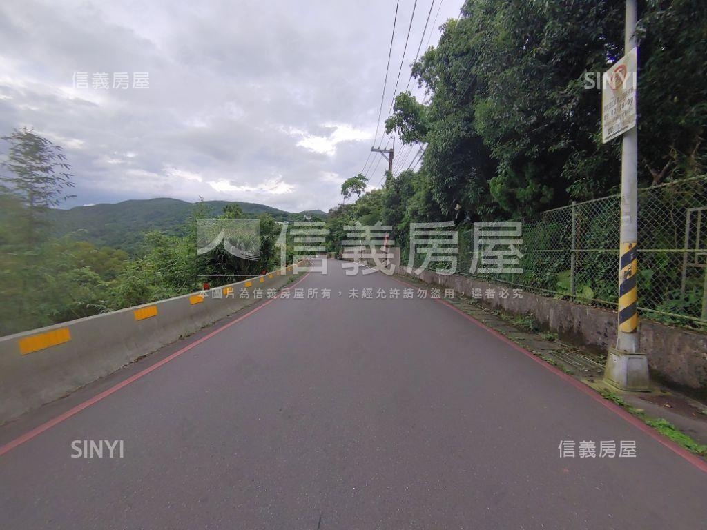 陽明山．世外桃源土地房屋室內格局與周邊環境