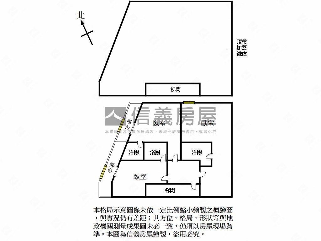 收租推薦這間三套房房屋室內格局與周邊環境