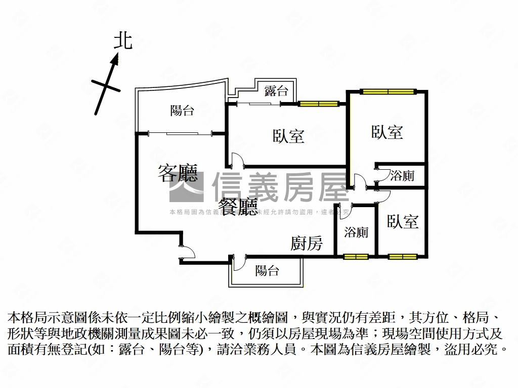 高樓景觀帝景房屋室內格局與周邊環境