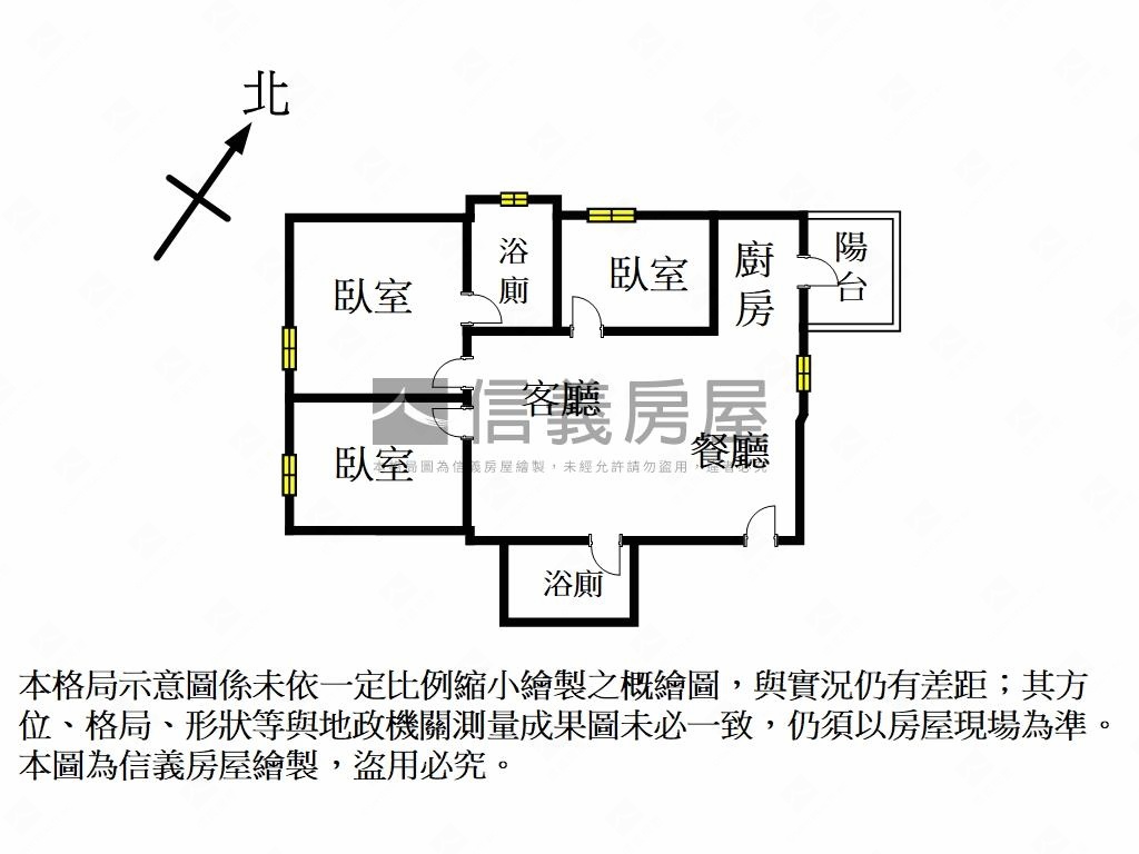 近市區有謙４１三房車位房屋室內格局與周邊環境