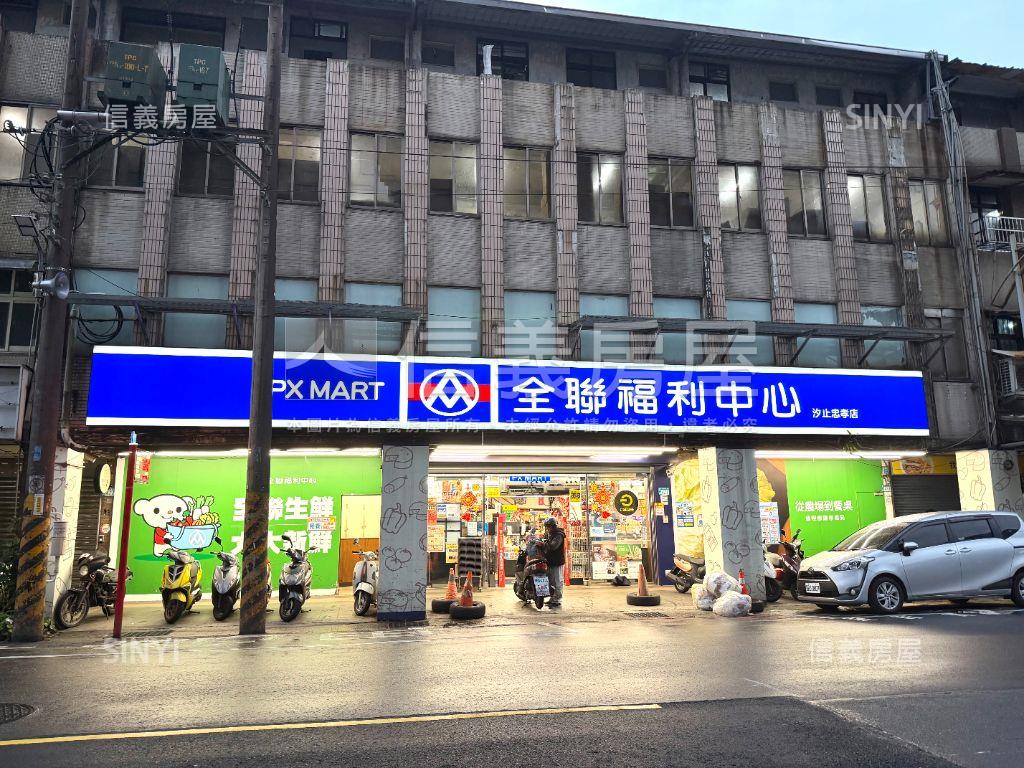 稀有摩登家庭漂亮坪數房屋室內格局與周邊環境