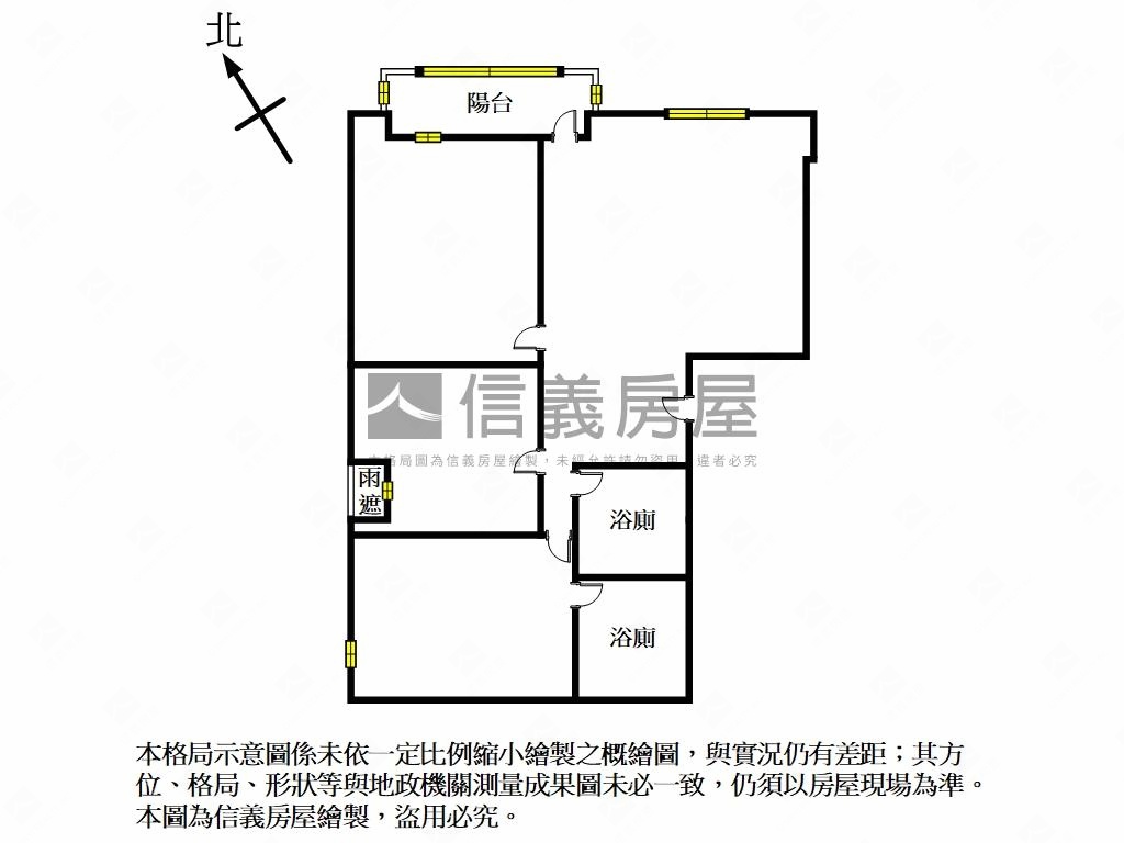 新天地★稀有頂樓山河景房屋室內格局與周邊環境