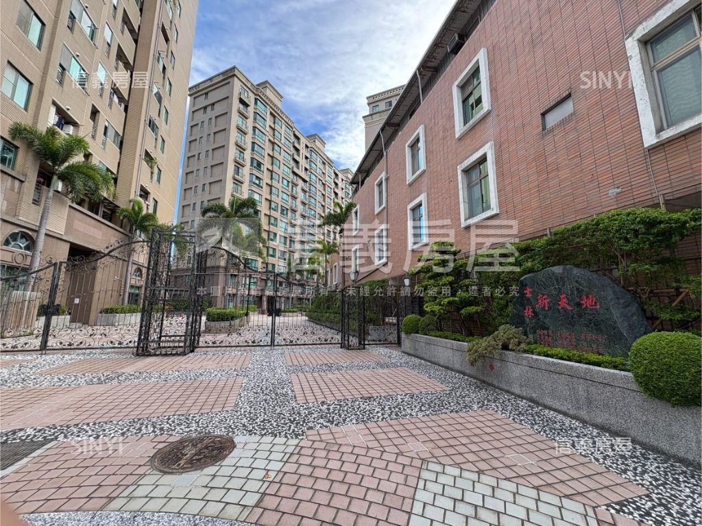 新天地★稀有頂樓山河景房屋室內格局與周邊環境