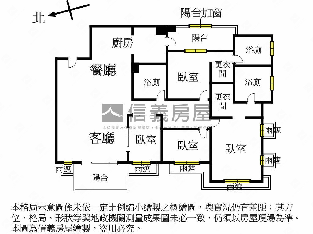 Ａ９森聯★光之御所雙主臥房屋室內格局與周邊環境