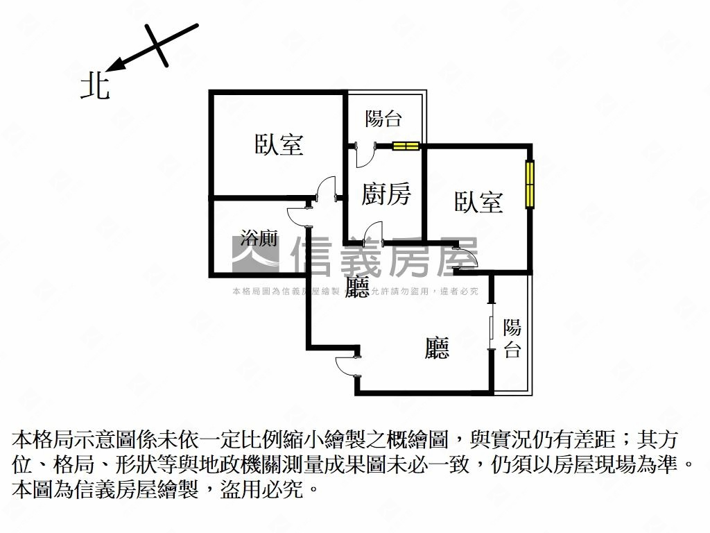 威尼斯靜謐兩房房屋室內格局與周邊環境