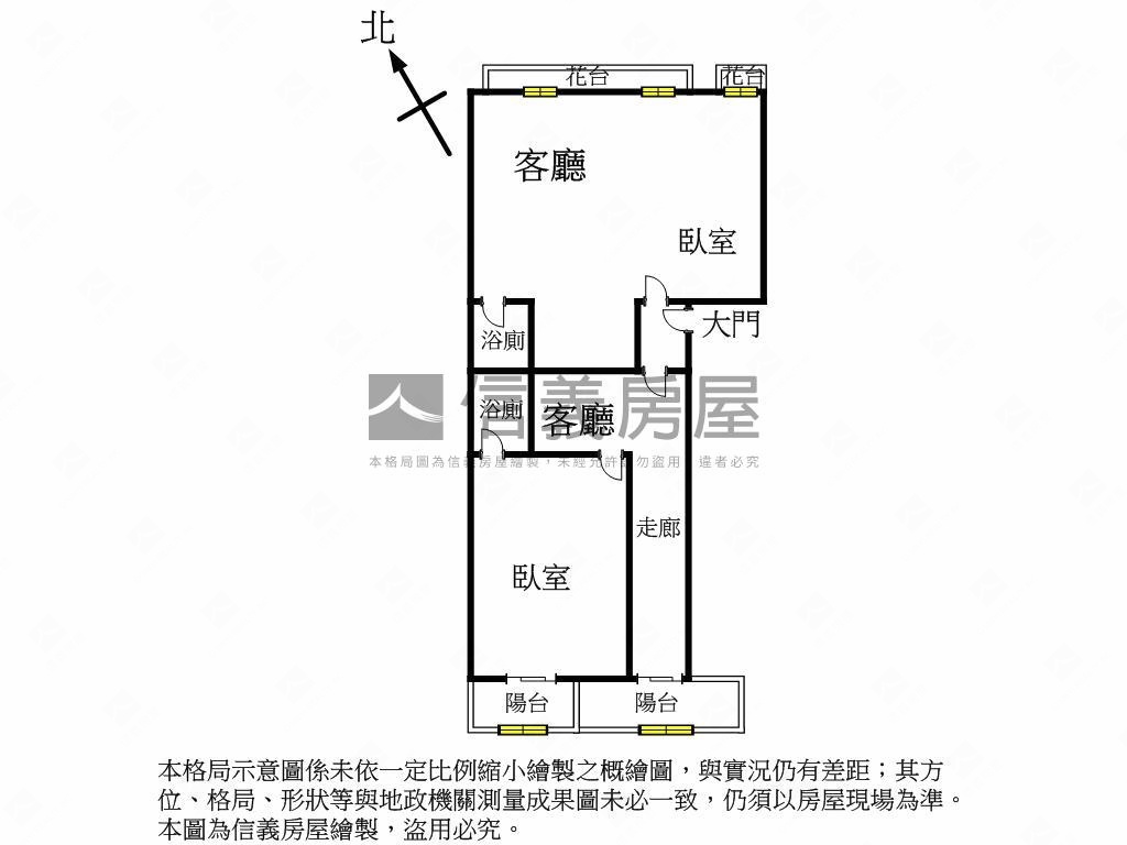 強案！！近教育大學華廈房屋室內格局與周邊環境