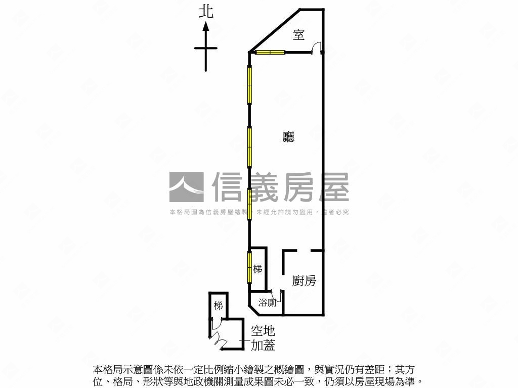 正長安西陽光地下室房屋室內格局與周邊環境