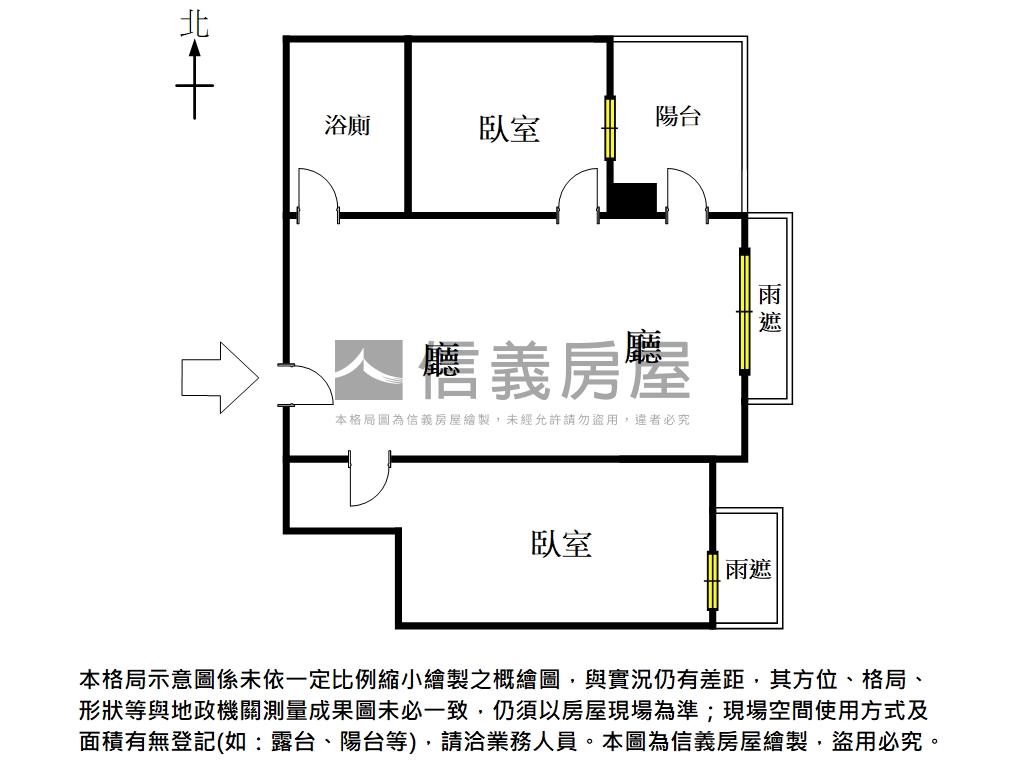 國平重劃區稀有景觀兩房房屋室內格局與周邊環境