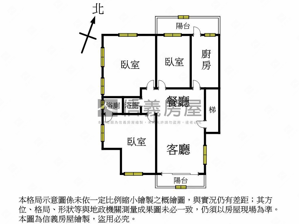 ⭐可看屋⭐方正大空間房屋室內格局與周邊環境