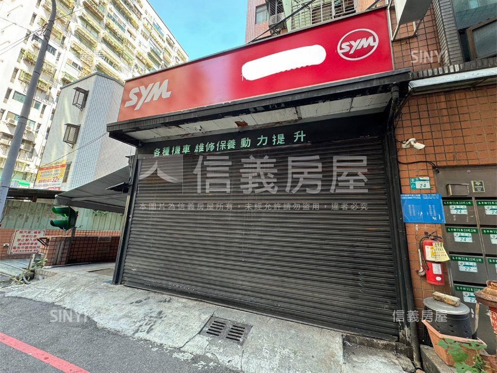 一點紅店面房屋室內格局與周邊環境