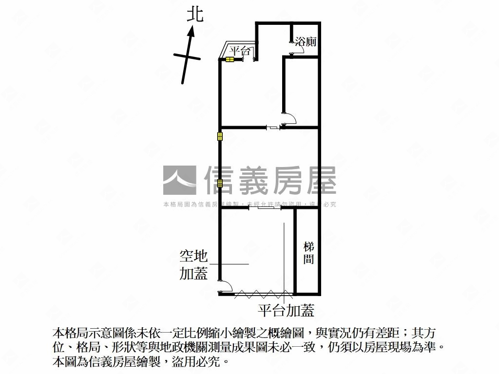 一點紅店面房屋室內格局與周邊環境