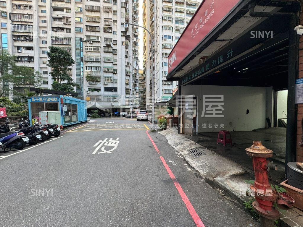 一點紅店面房屋室內格局與周邊環境