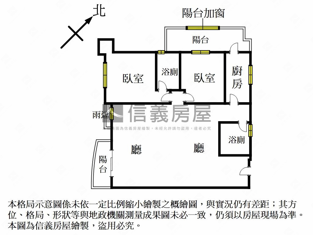天光雲影未來之光稀有空間房屋室內格局與周邊環境