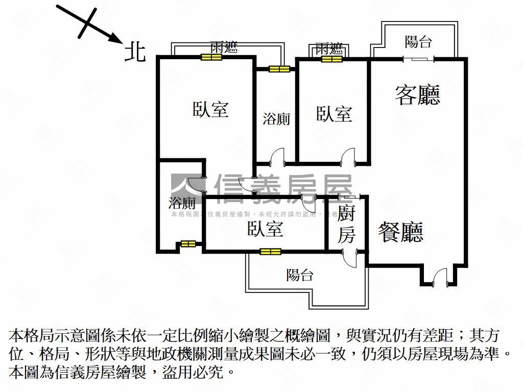 哲林高樓公園景觀三房平車房屋室內格局與周邊環境