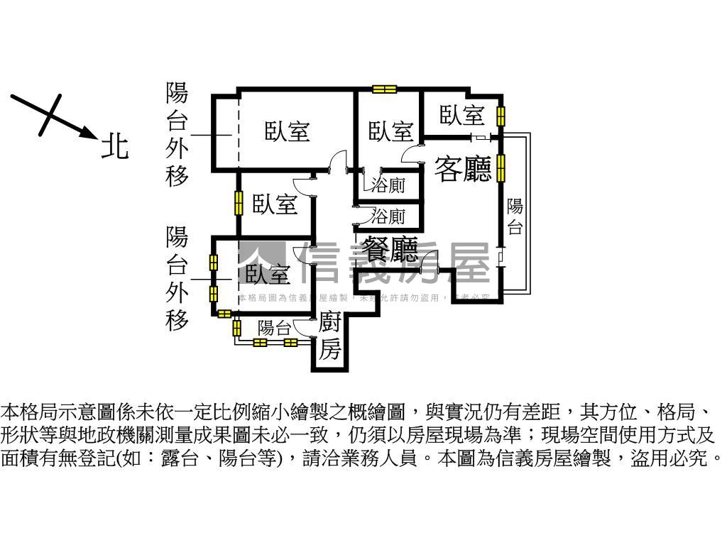 家樂福大空間五房車位房屋室內格局與周邊環境