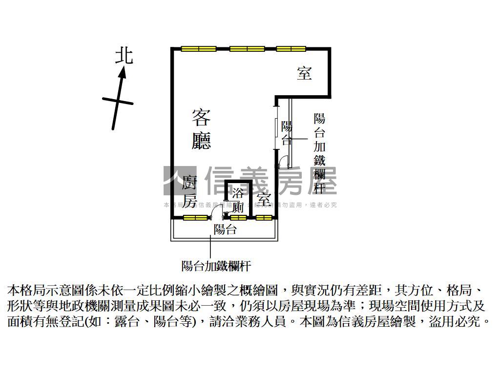 近小檜溪帝王座美寓房屋室內格局與周邊環境