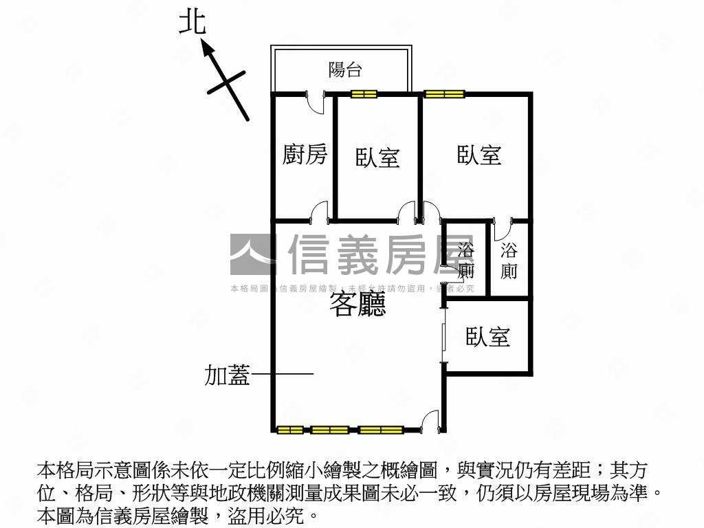 家樂福華廈三房房屋室內格局與周邊環境