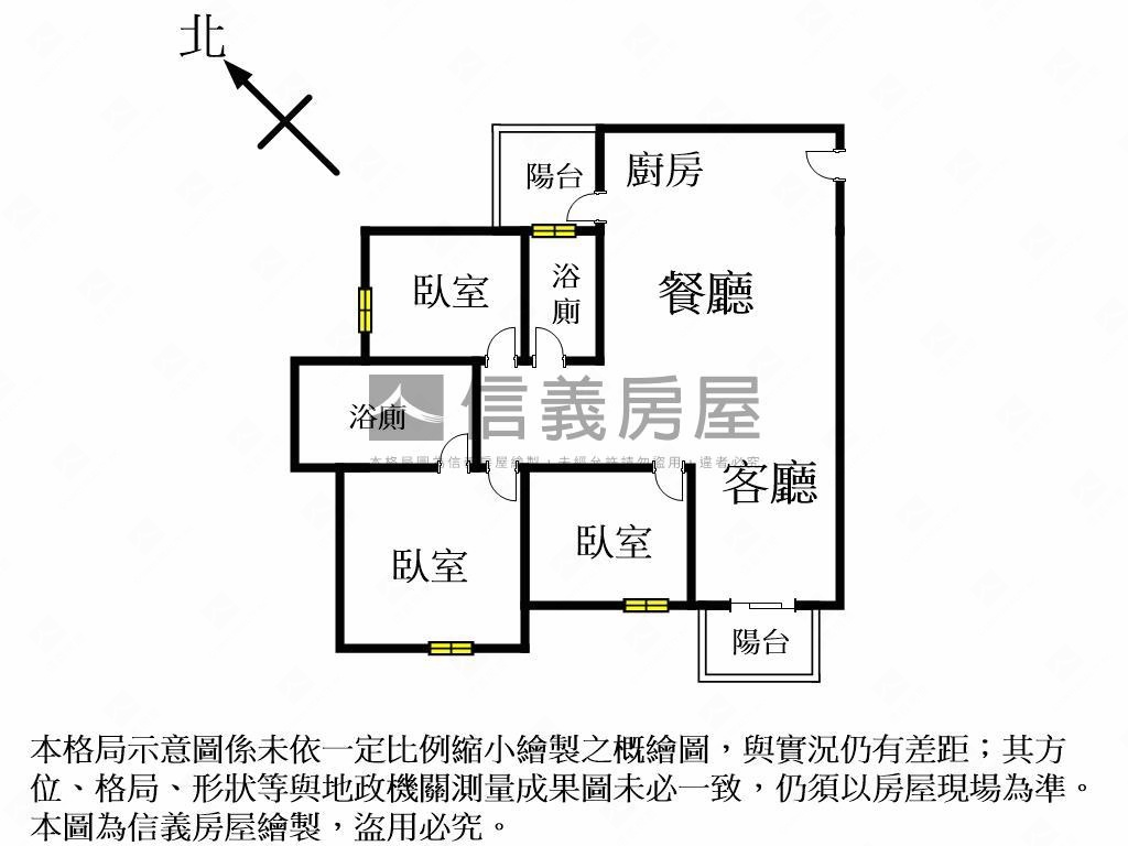 精銳錦三房平車房屋室內格局與周邊環境