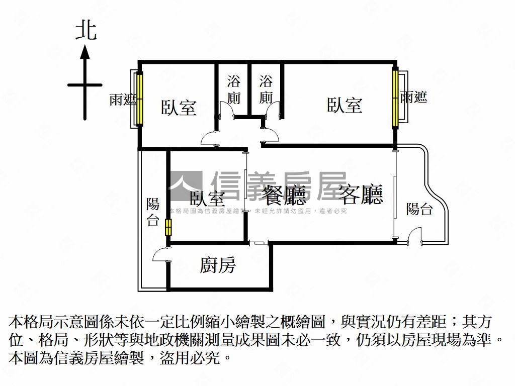 美術館畢卡索３房房屋室內格局與周邊環境