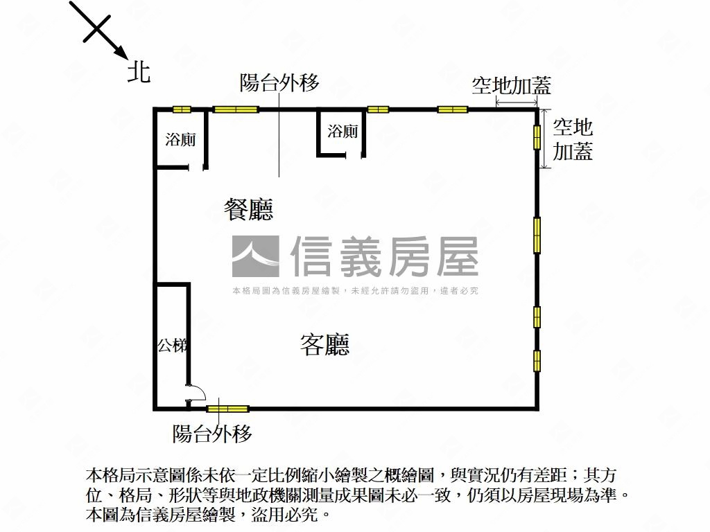綠意盎然‧靜謐公園居房屋室內格局與周邊環境