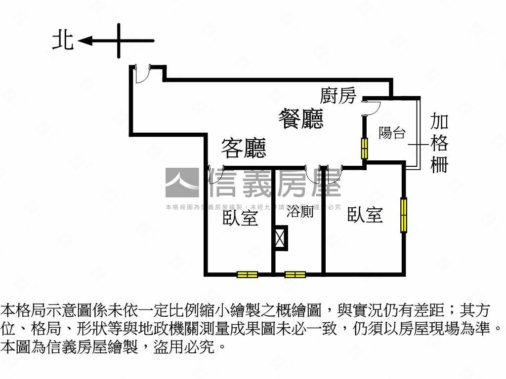 市政１號院兩房邊間視野戶房屋室內格局與周邊環境