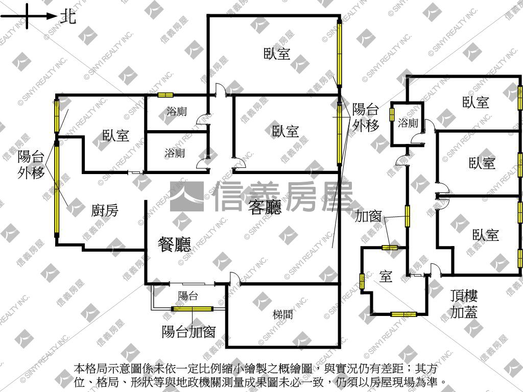 麗山街．稀有三面採光獨戶房屋室內格局與周邊環境