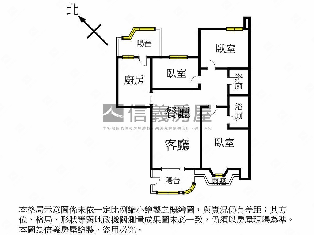 台北京城三房車位房屋室內格局與周邊環境
