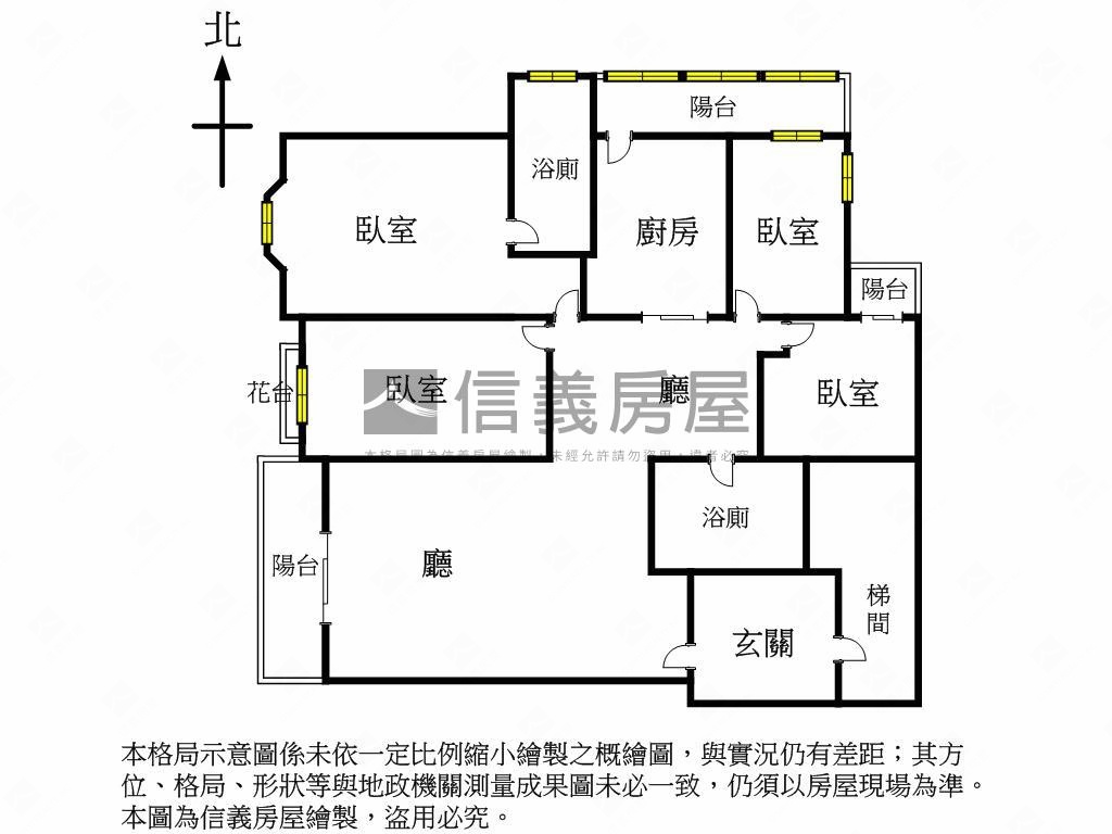 新接☆中科四房車位房屋室內格局與周邊環境