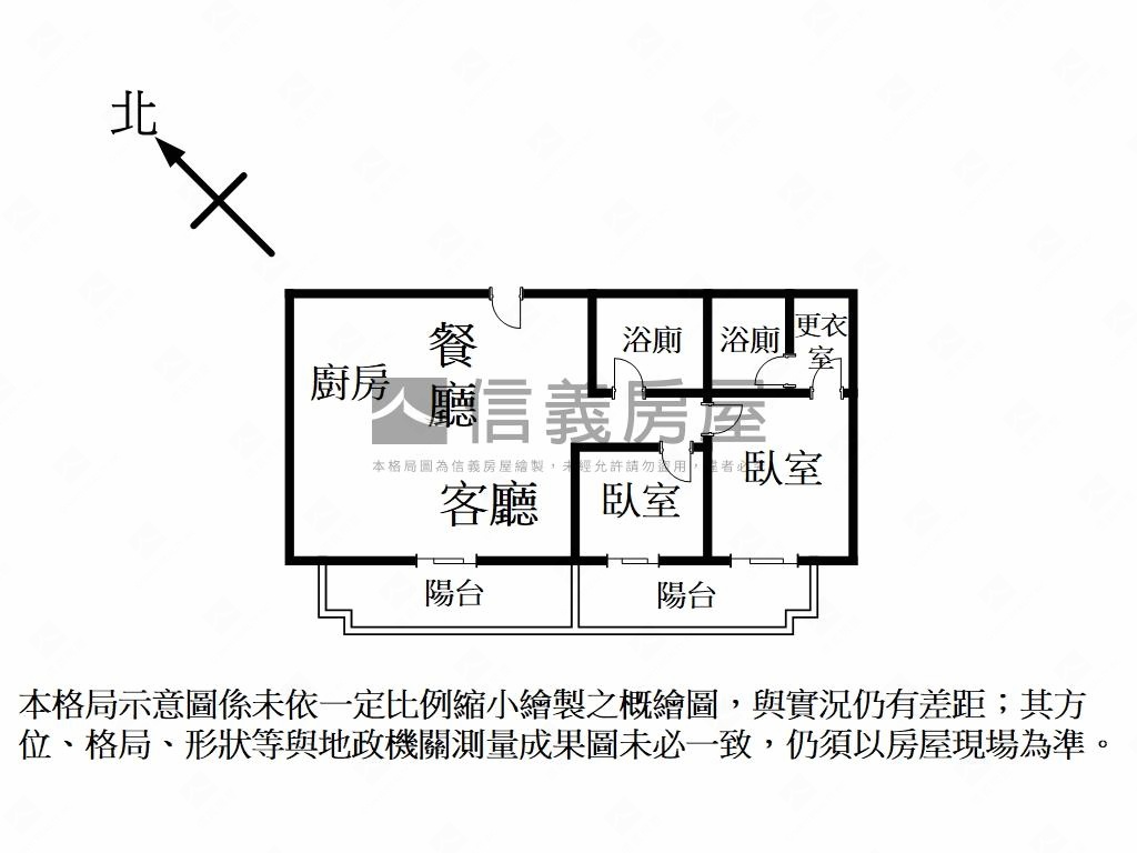 大湖朕寶房屋室內格局與周邊環境