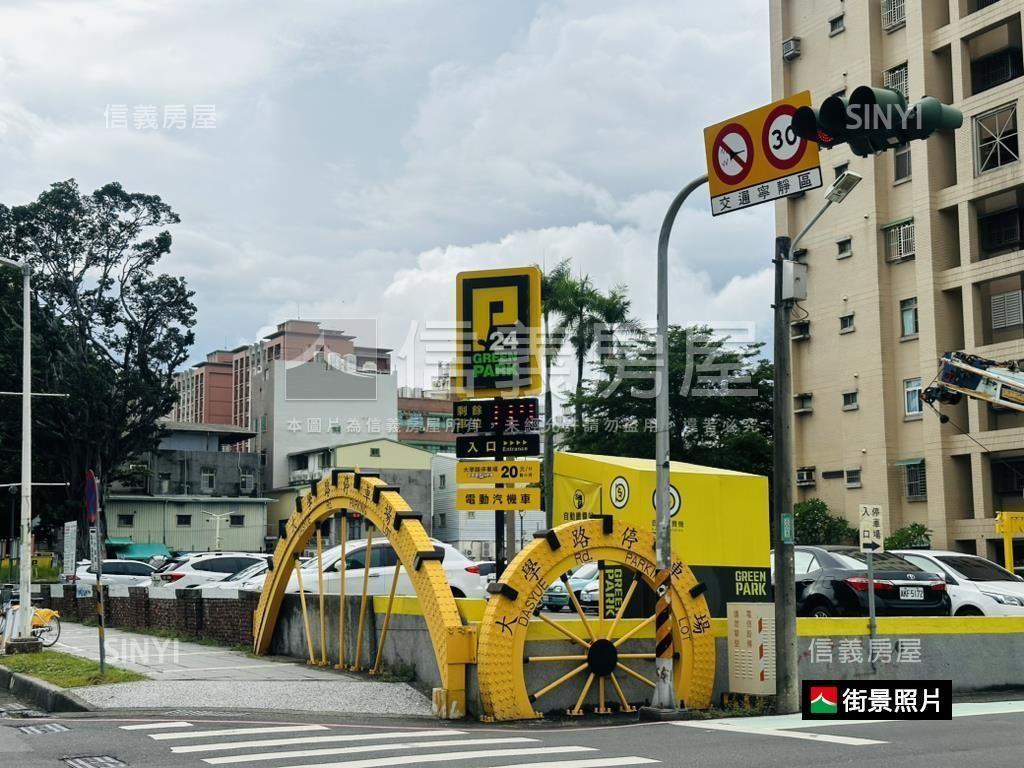 成大育樂街邊間透天房屋室內格局與周邊環境