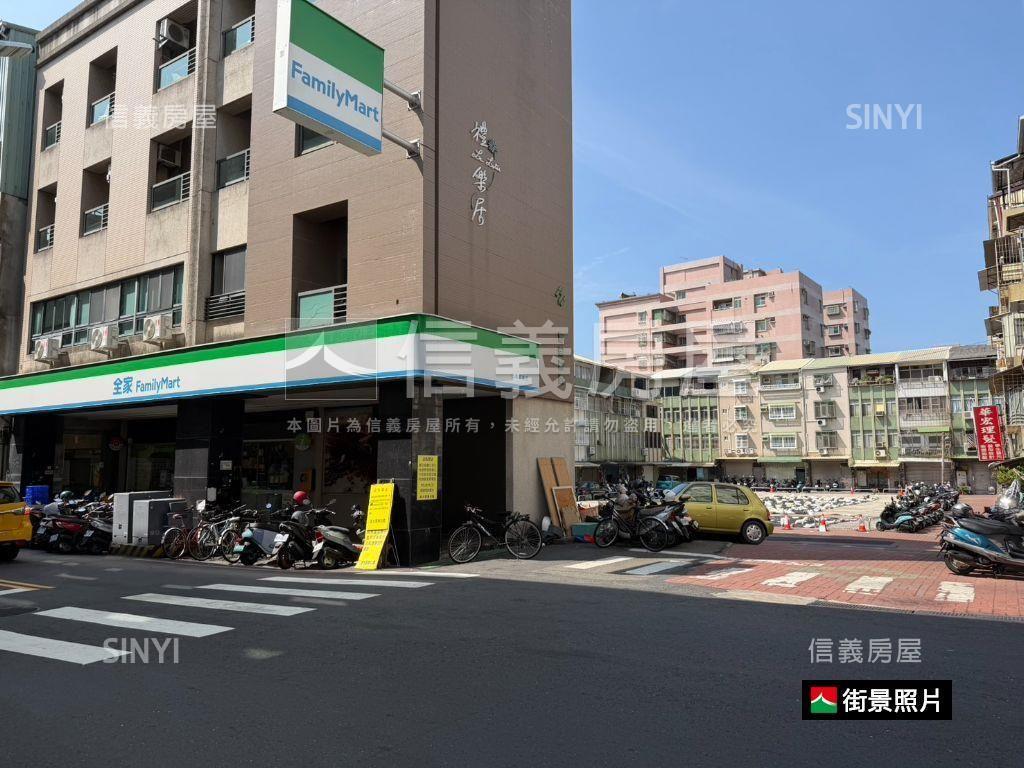 成大育樂街邊間透天房屋室內格局與周邊環境