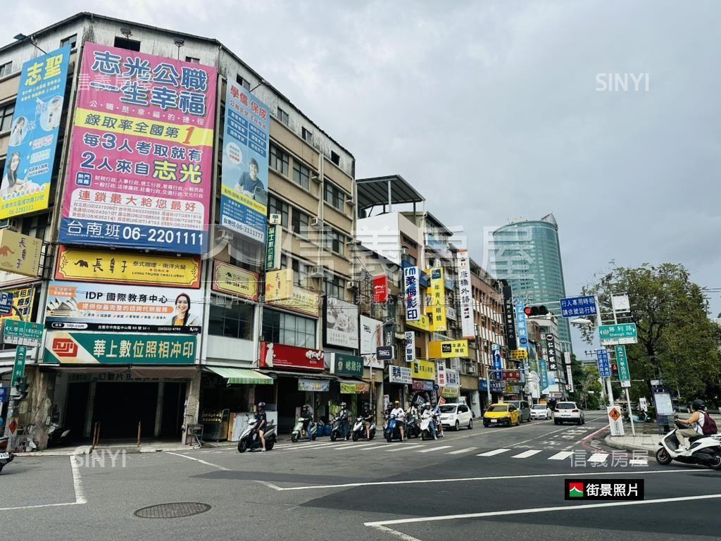 成大育樂街邊間透天房屋室內格局與周邊環境