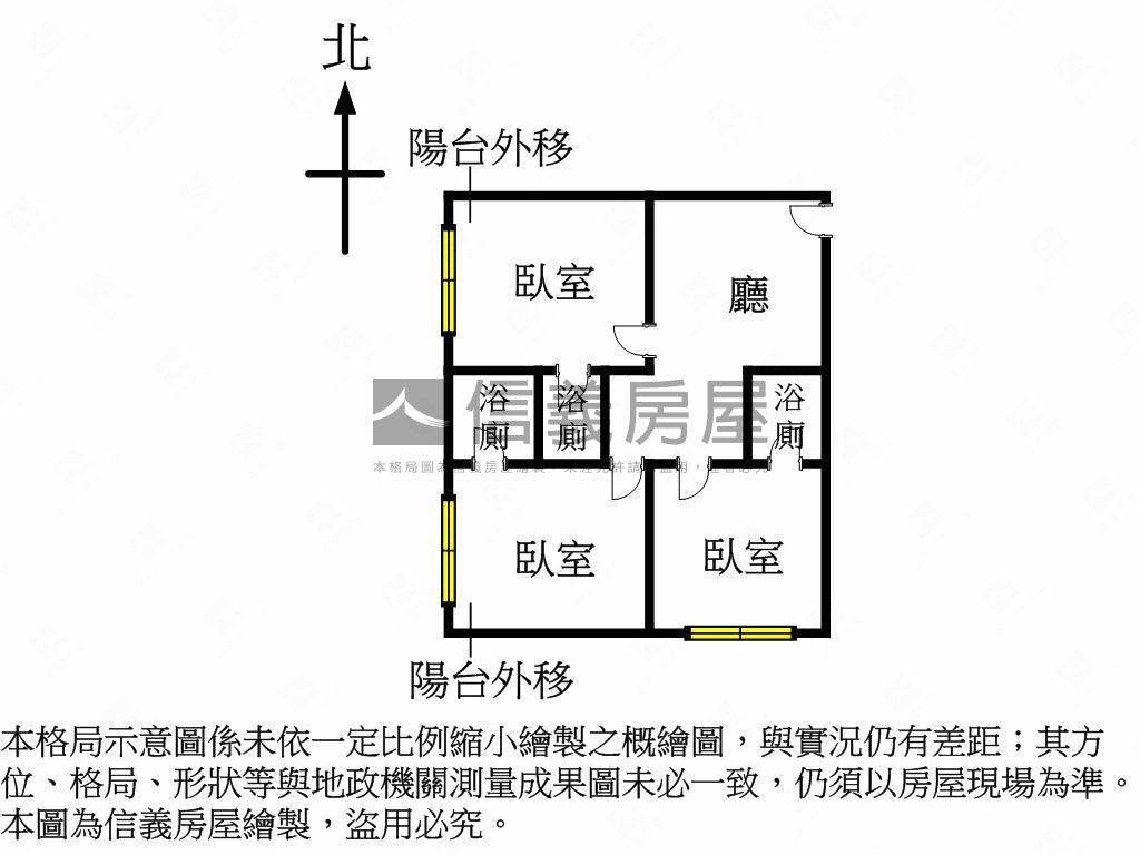 淡大財庫。收租美三套房房屋室內格局與周邊環境