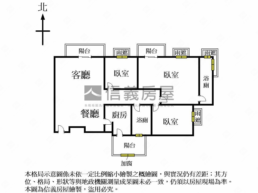 勝美上境美視野三房雙平車房屋室內格局與周邊環境