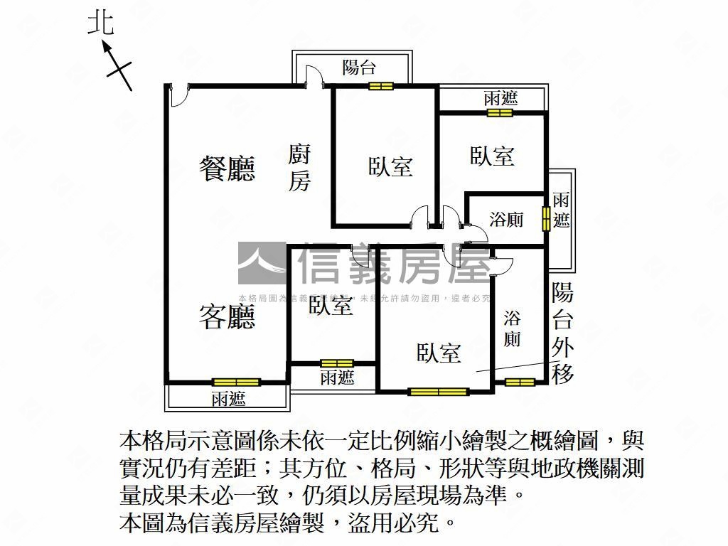 科大區採光四房平車房屋室內格局與周邊環境