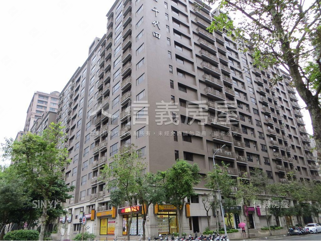 千代田‧精緻美宅房屋室內格局與周邊環境