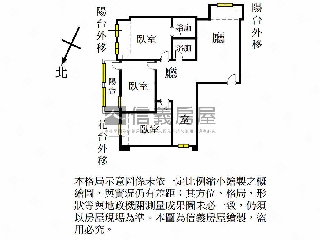 藝文˙近慈文學區三房車位房屋室內格局與周邊環境