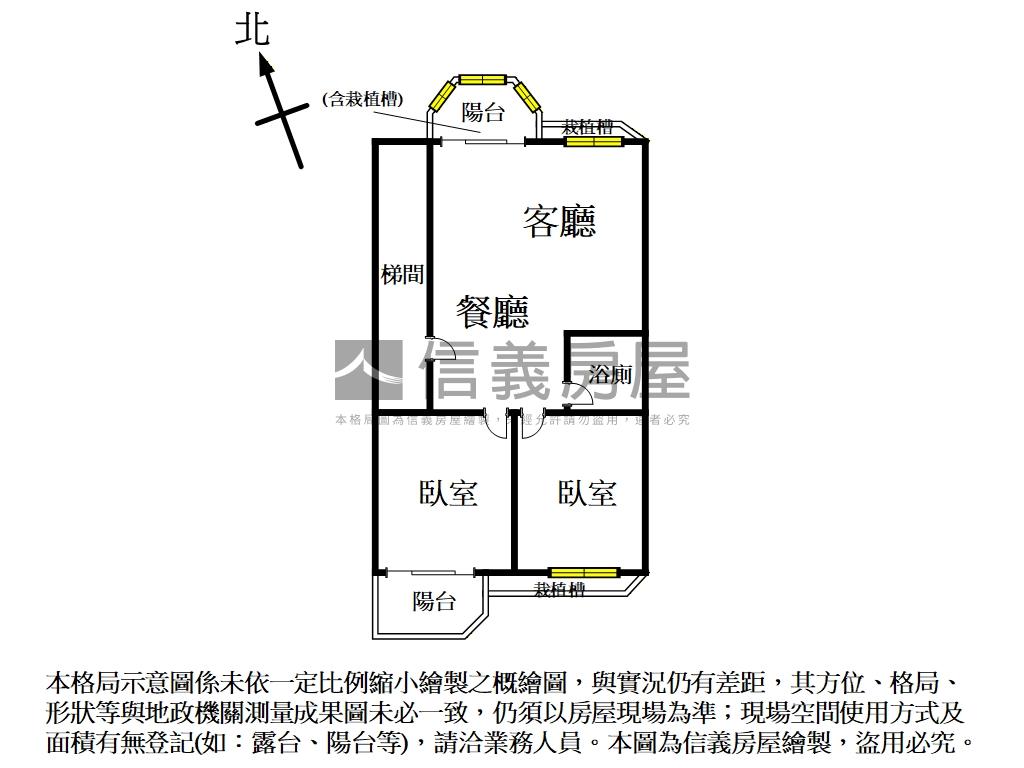 文化精選兩房房屋室內格局與周邊環境