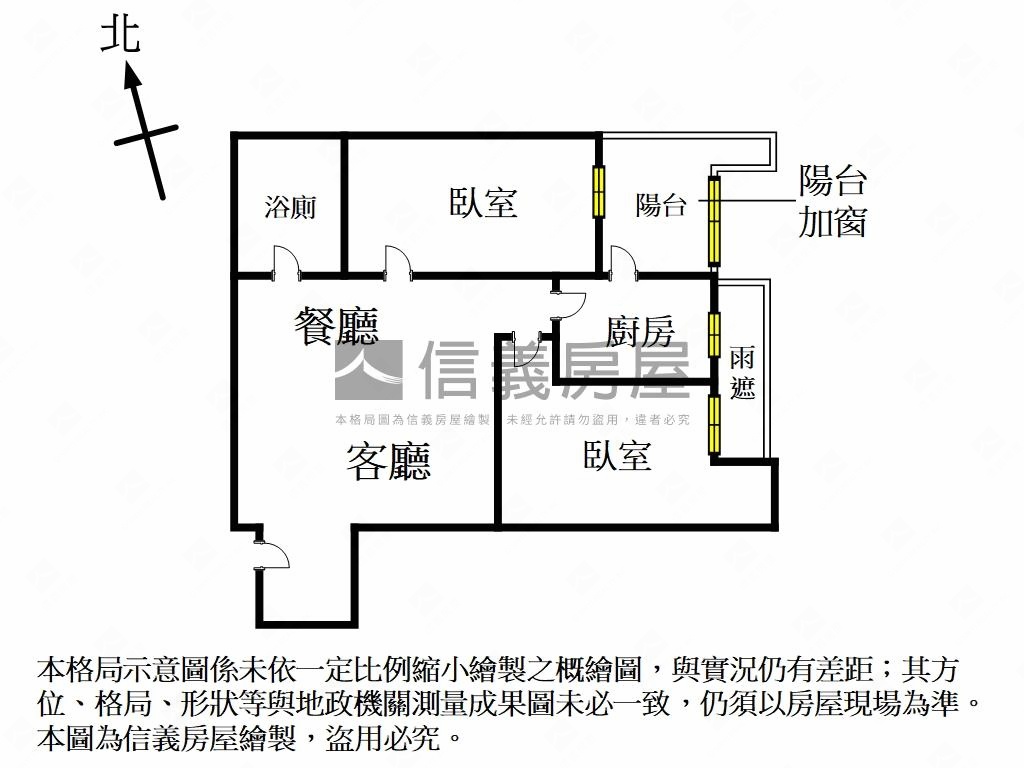 海洋都心二期高樓２房車位房屋室內格局與周邊環境