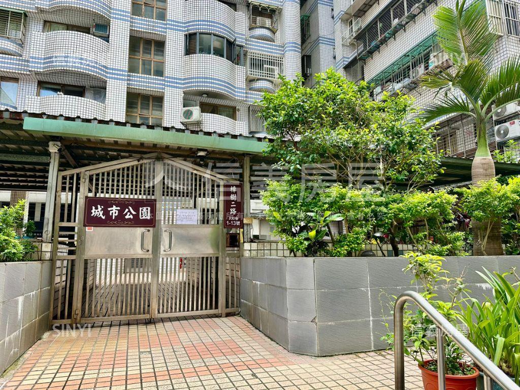 城市公園Ｂ１大大車位房屋室內格局與周邊環境