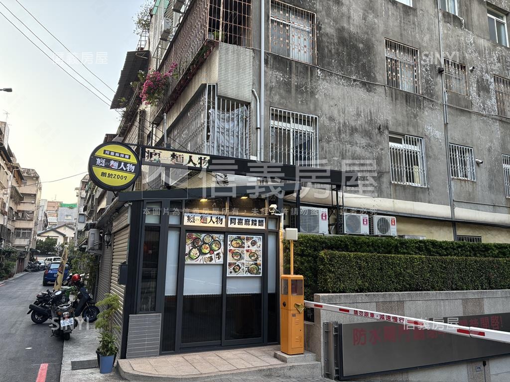 北區育強街公園旁面寬店住房屋室內格局與周邊環境