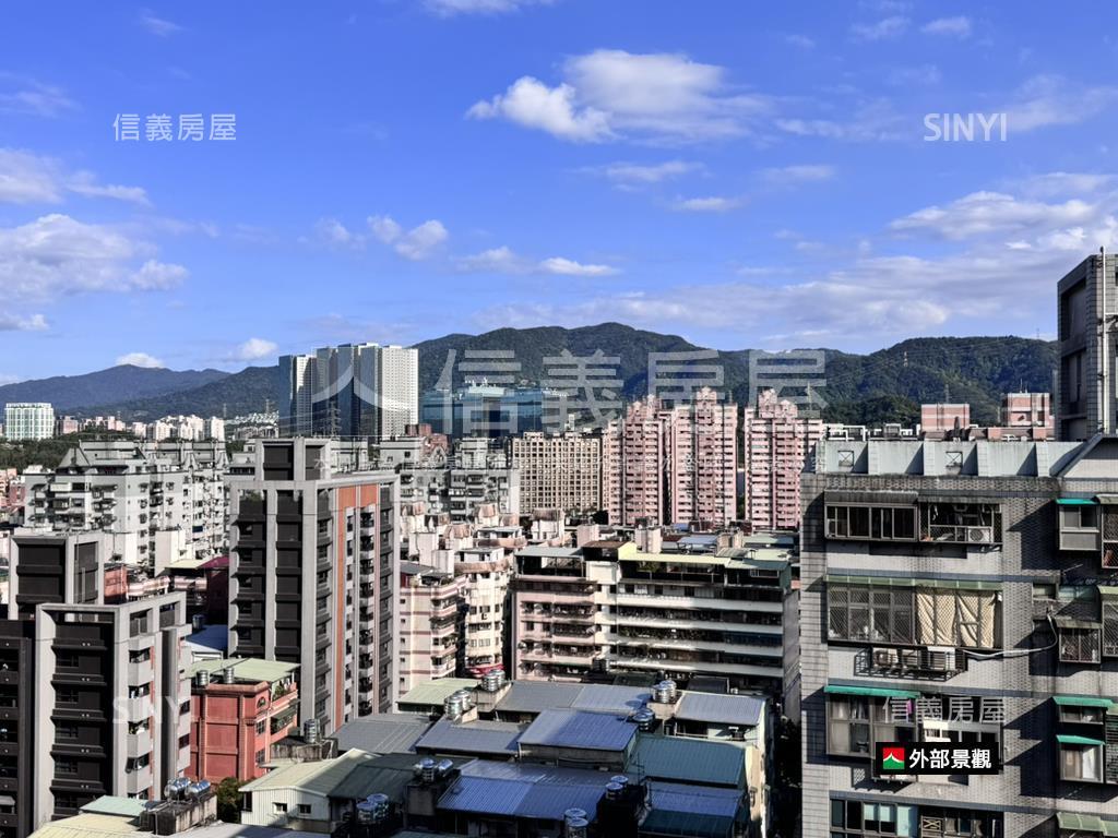 幸福城市α大尖山景房屋室內格局與周邊環境