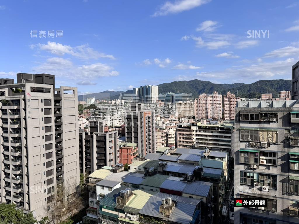 幸福城市α大尖山景房屋室內格局與周邊環境