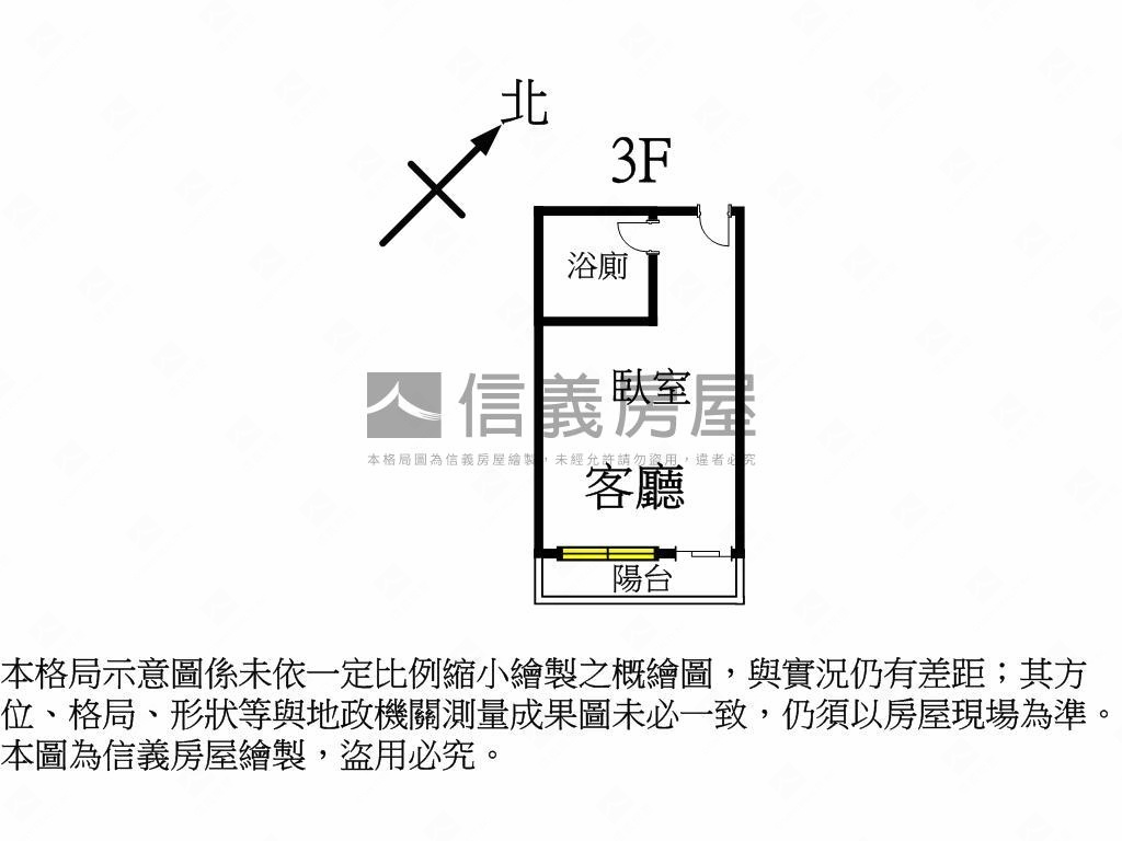 近兒童公園全新套房３Ａ６房屋室內格局與周邊環境