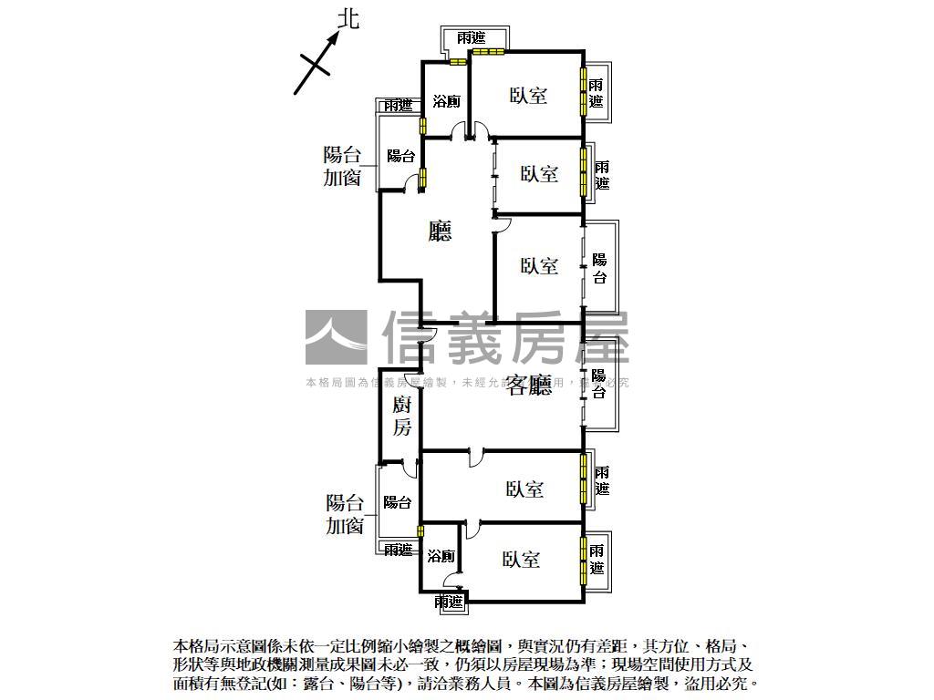 裕國九德視野合併戶房屋室內格局與周邊環境