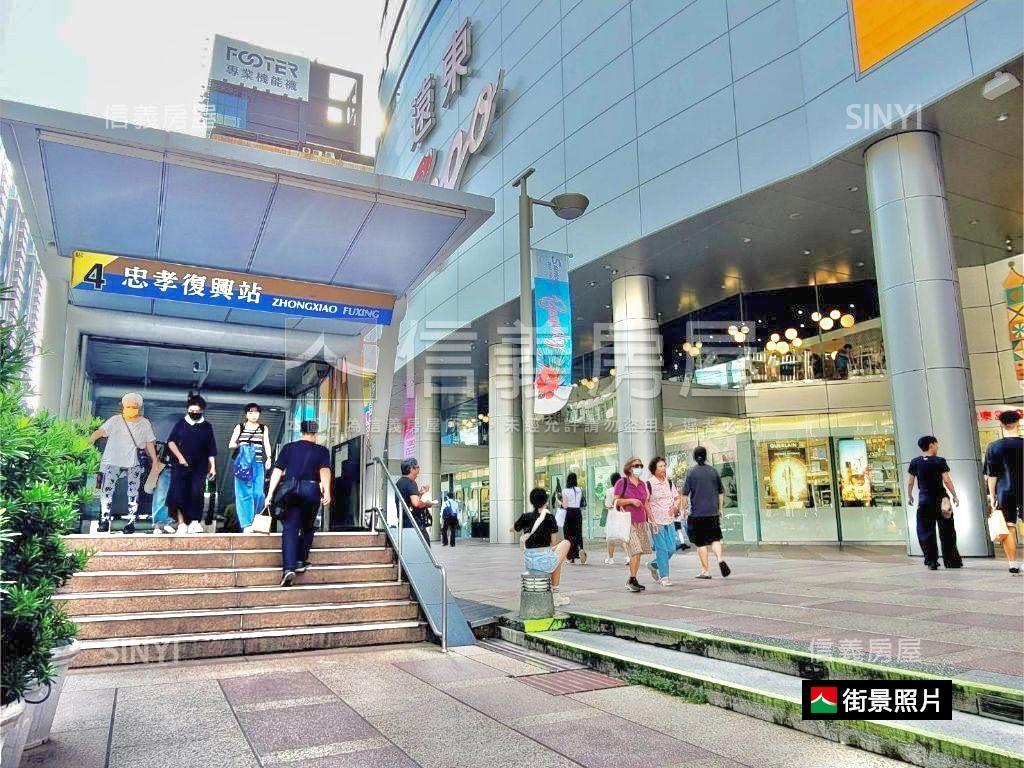 雙捷運旁創業成家可隔三房房屋室內格局與周邊環境