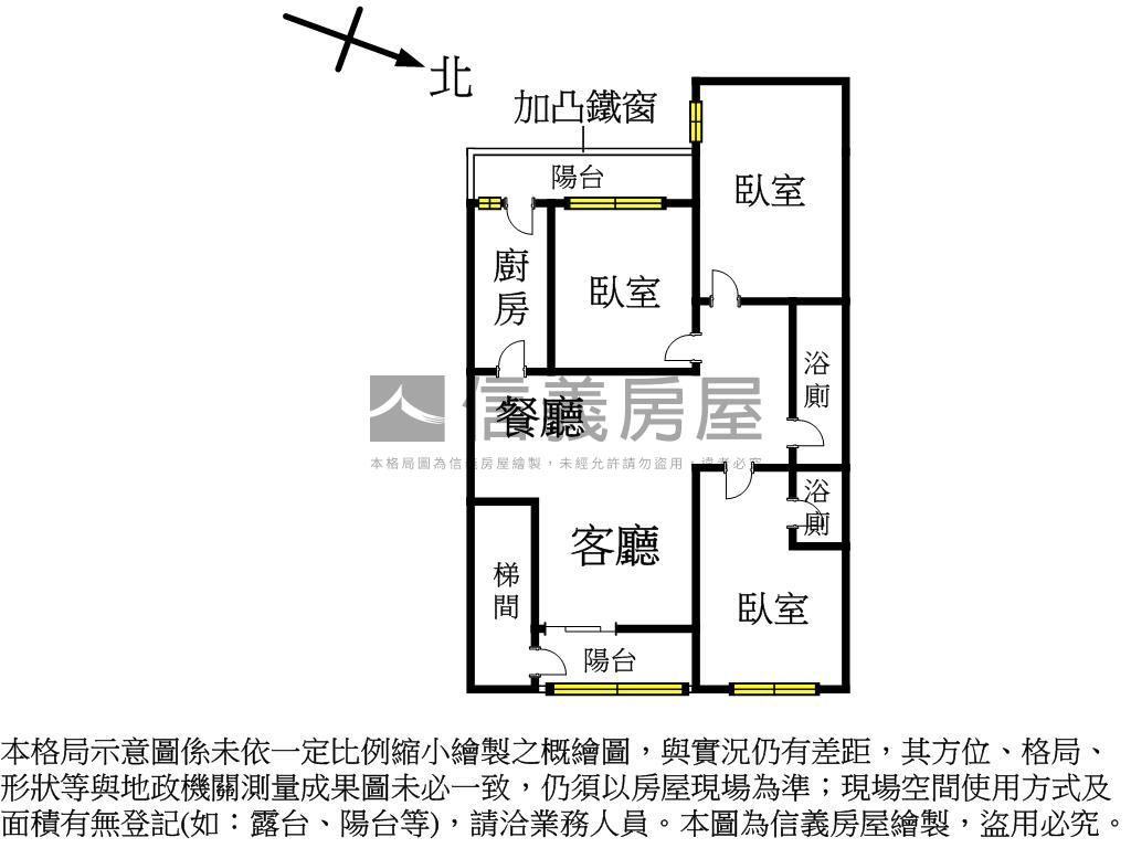 近捷運莒光站公寓四樓房屋室內格局與周邊環境