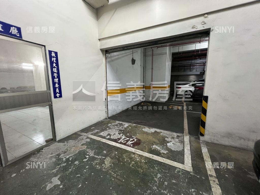 【宏國敦煌】精美大空間房屋室內格局與周邊環境