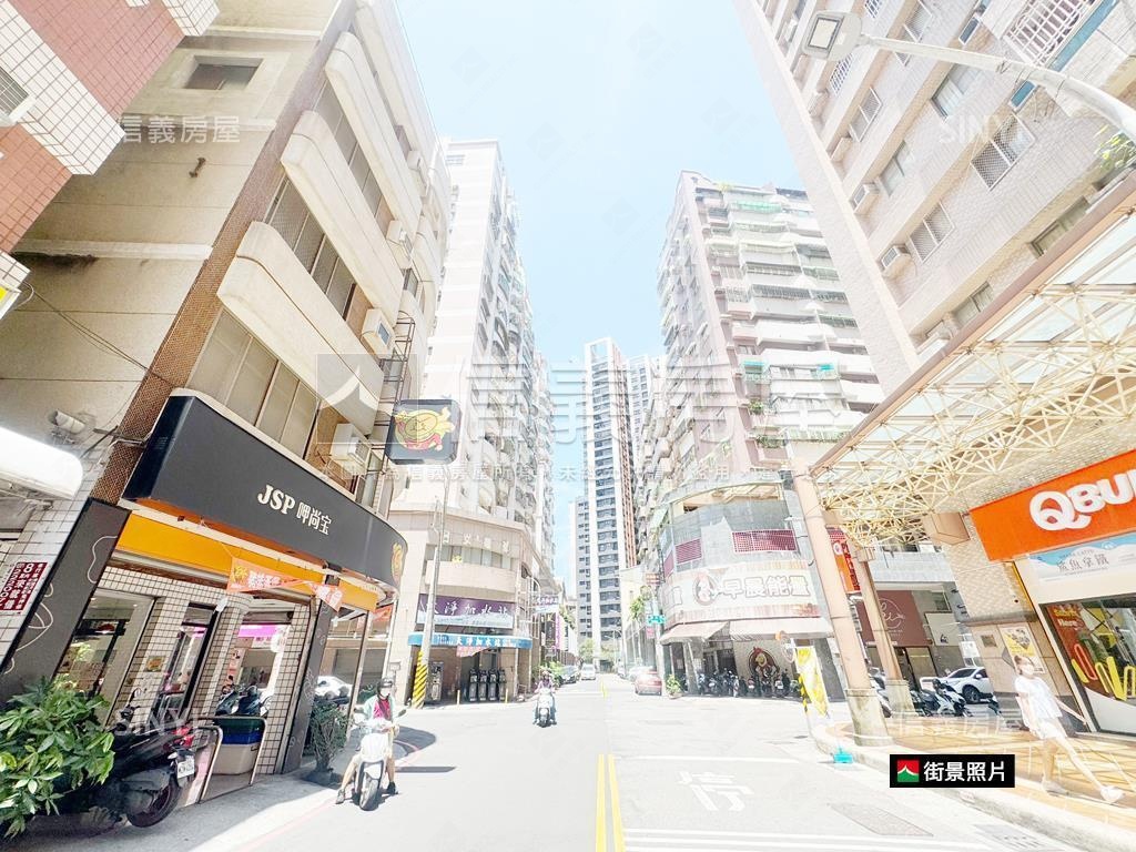 建工商圈·超值三角窗店面房屋室內格局與周邊環境